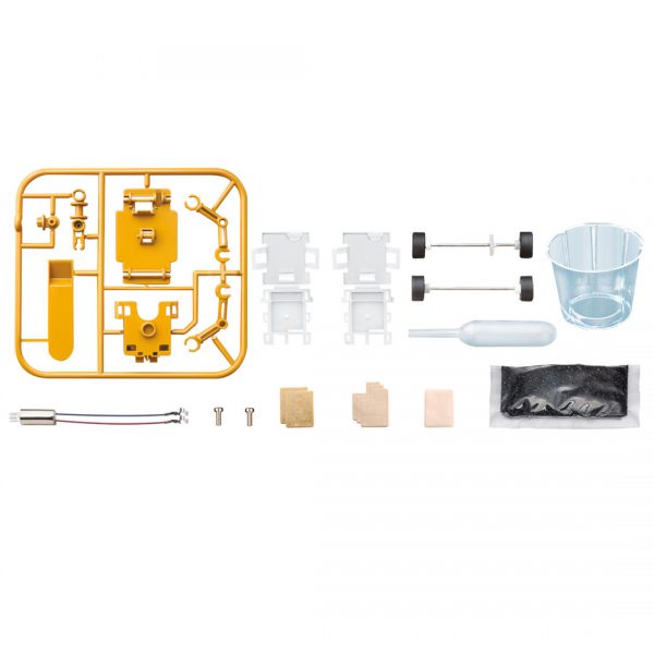 רובוט מונע במי מלח