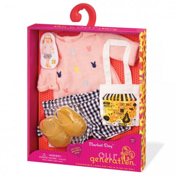 סט לבוש הולכים לקניות