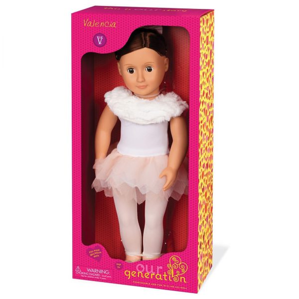 ולנסיה - Valencia