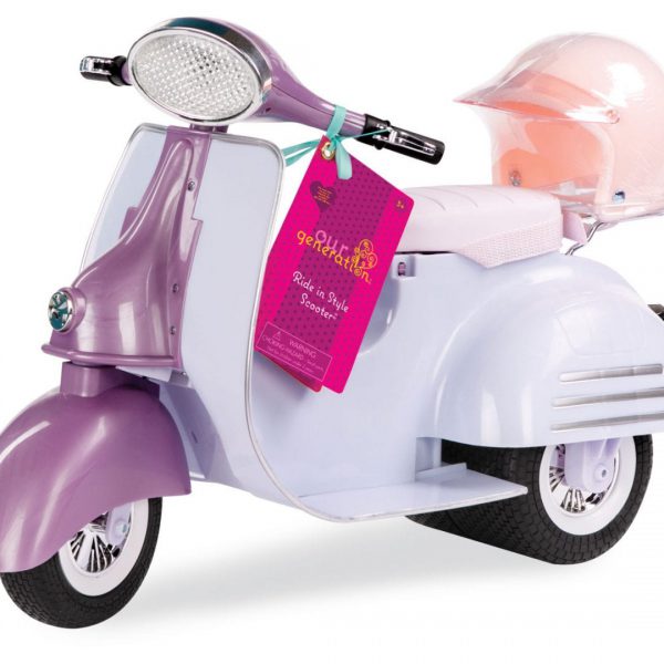 קטנוע סגול כחול