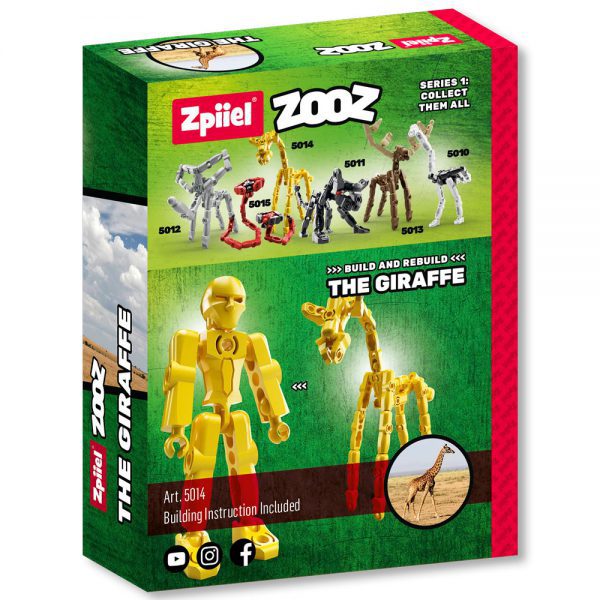 הרכבת ג'ירפה