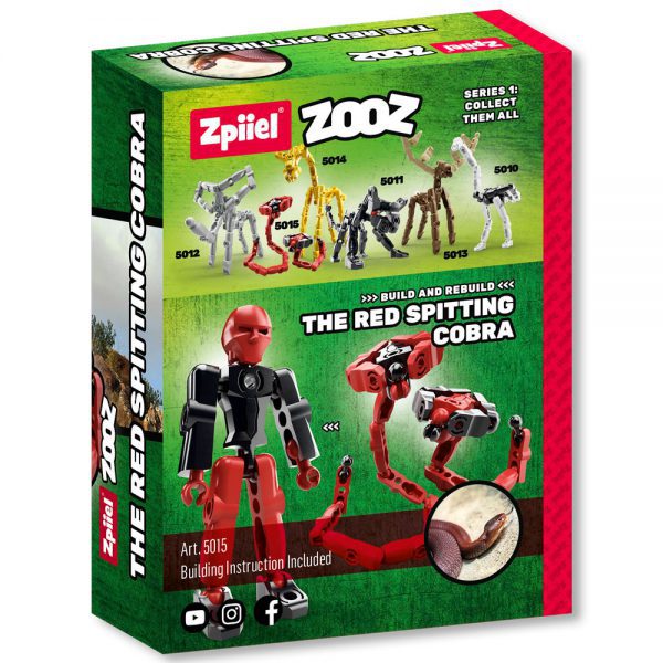 הרכבת קוברה