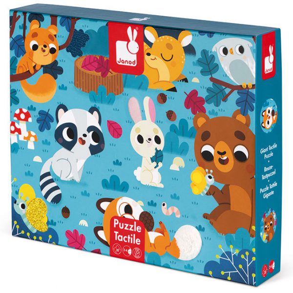 פאזל מישוש - חיות היער - 20 חלקים